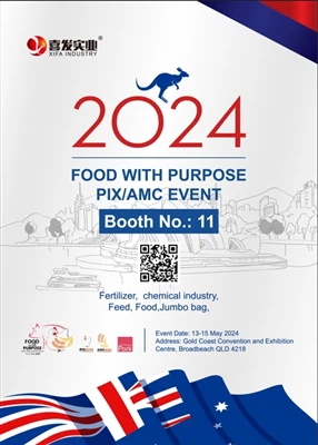 PIX/AMX ऑस्ट्रेलिया 2024