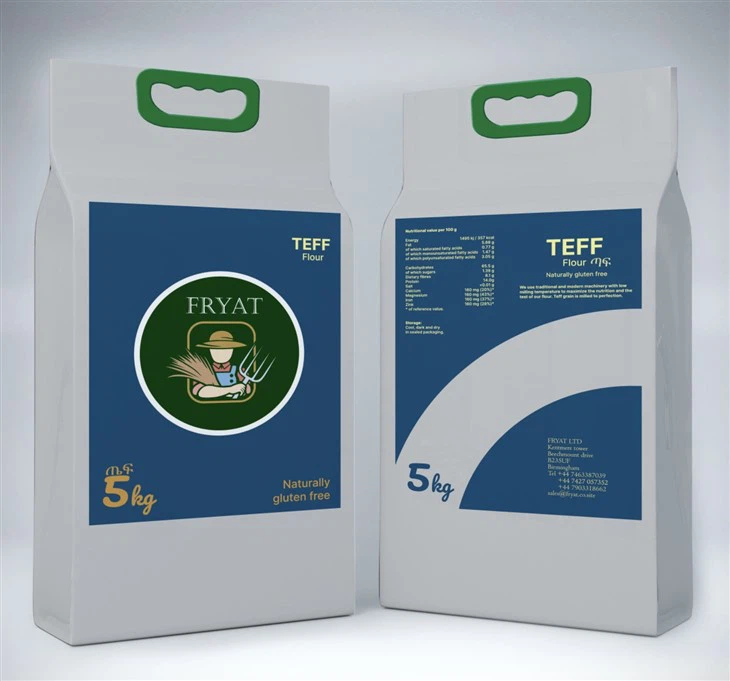 प्रीमिक्स आटा बैग 5 किलो आटा पैकिंग के लिए बैग